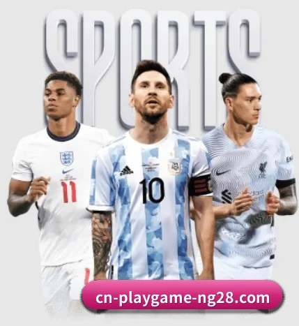 五个功能入口,赛程查询路径更短 | NG28